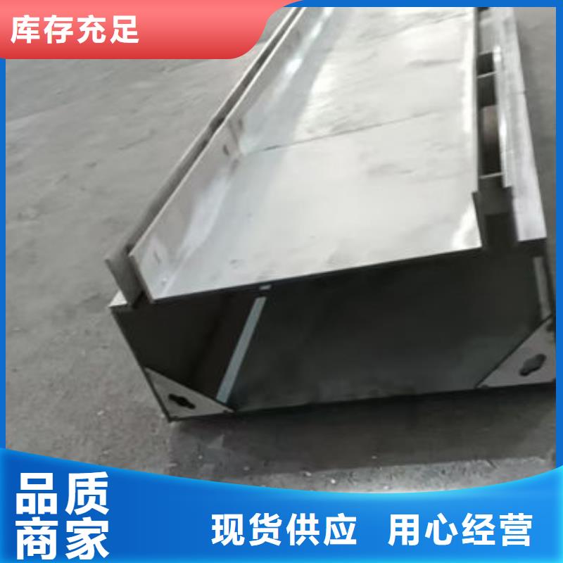 不锈钢井盖不锈钢井盖(镶嵌式)产品优良