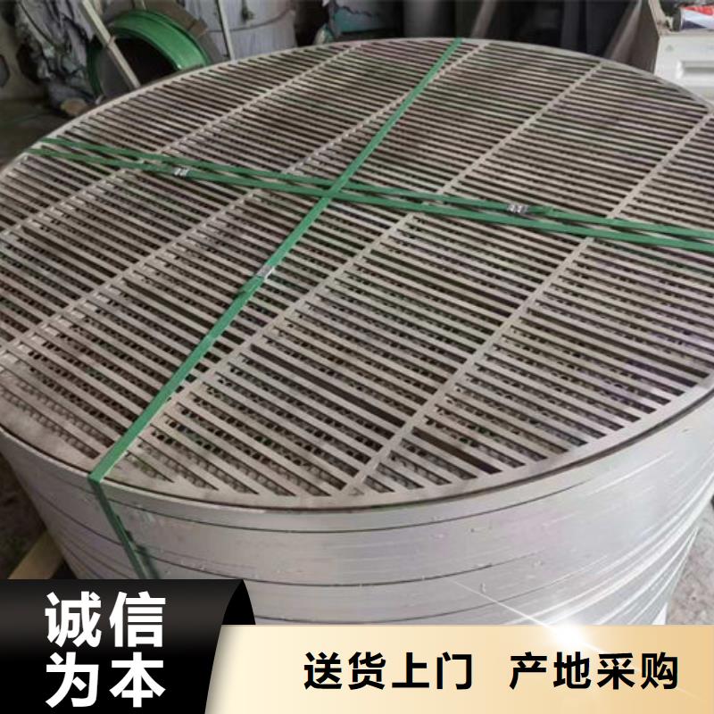 不锈钢井盖-不锈钢电力井盖有口皆碑