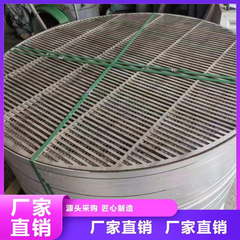 不锈钢井盖-不锈钢井盖采购无忧