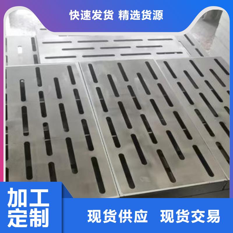 不锈钢井盖不锈钢井盖(镶嵌式)产品优良