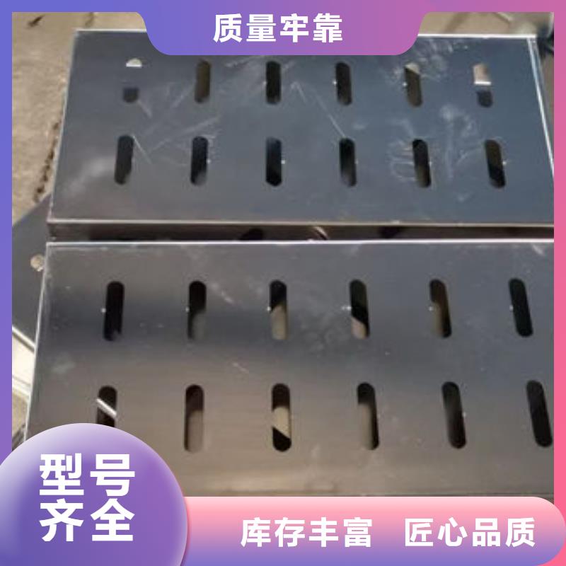 不锈钢井盖不锈钢井盖(镶嵌式)产品优良