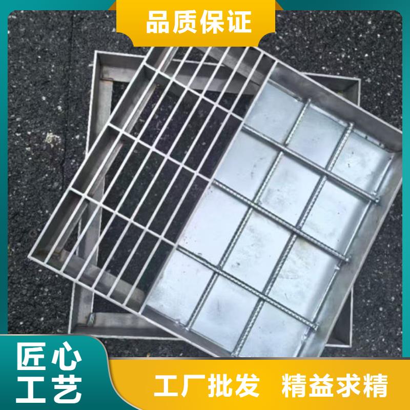 不锈钢井盖_不锈钢井盖(镶嵌式)物美价优