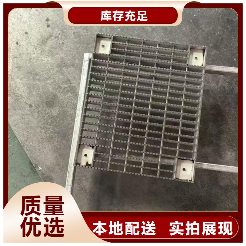 不锈钢井盖复合盖板本地厂家值得信赖