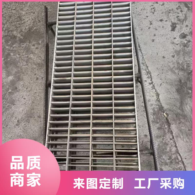 不锈钢井盖热镀锌排水沟盖板品质优选