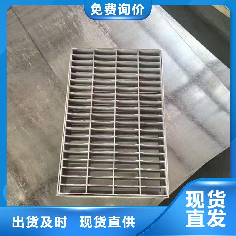 不锈钢井盖热镀锌踏步板选择大厂家省事省心