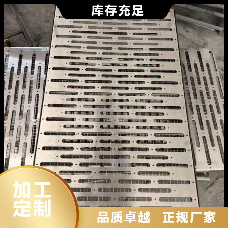 不锈钢井盖不锈钢井盖(镶嵌式)批发商