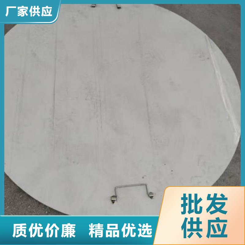 不锈钢井盖_不锈钢铺装井盖现货销售