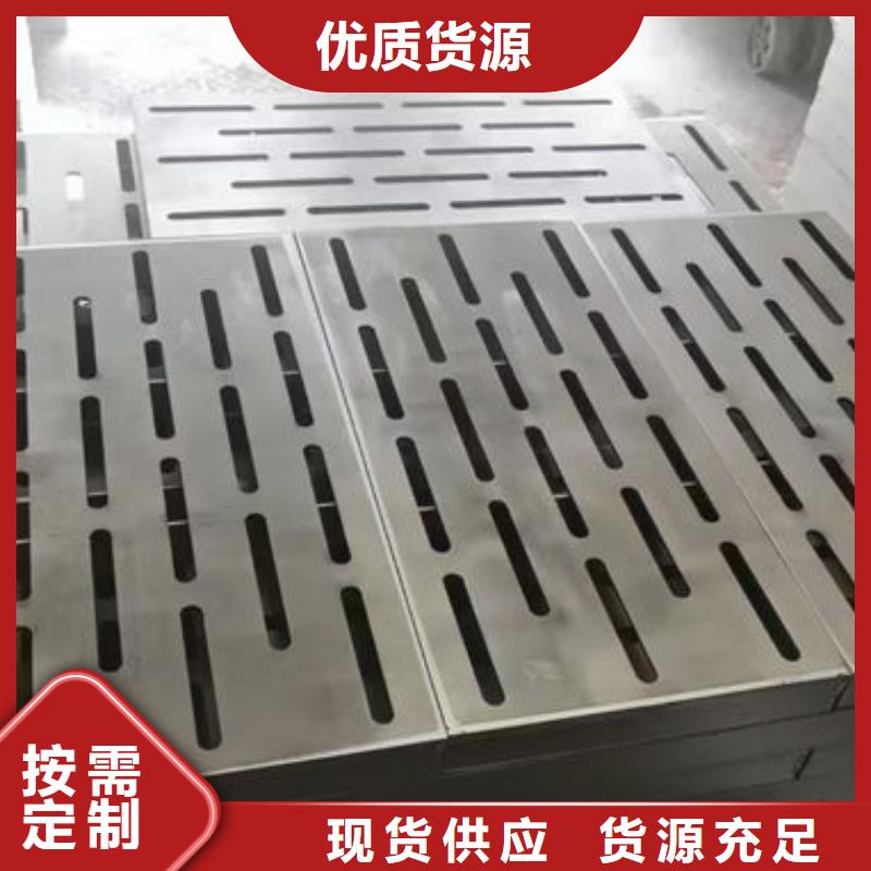 不锈钢井盖热镀锌踏步板选择大厂家省事省心
