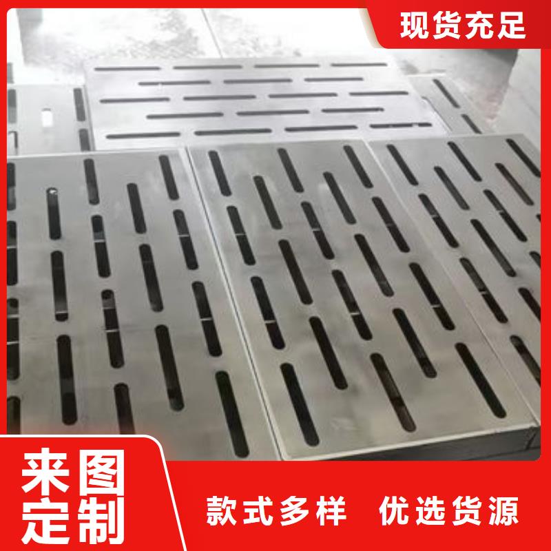 不锈钢井盖不锈钢排水沟盖板厂家直销大量现货