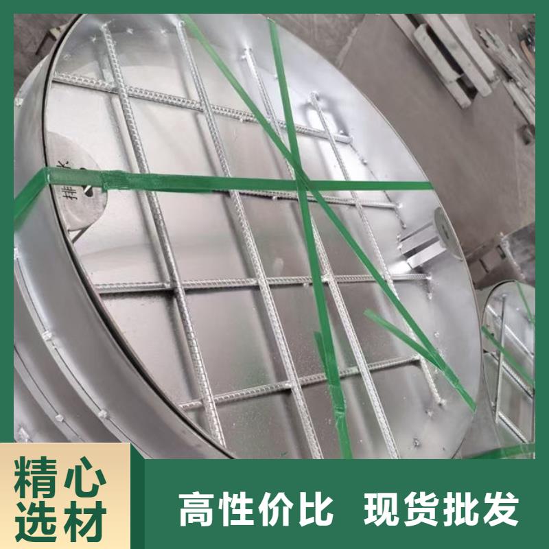 不锈钢井盖不锈钢市政井盖自营品质有保障