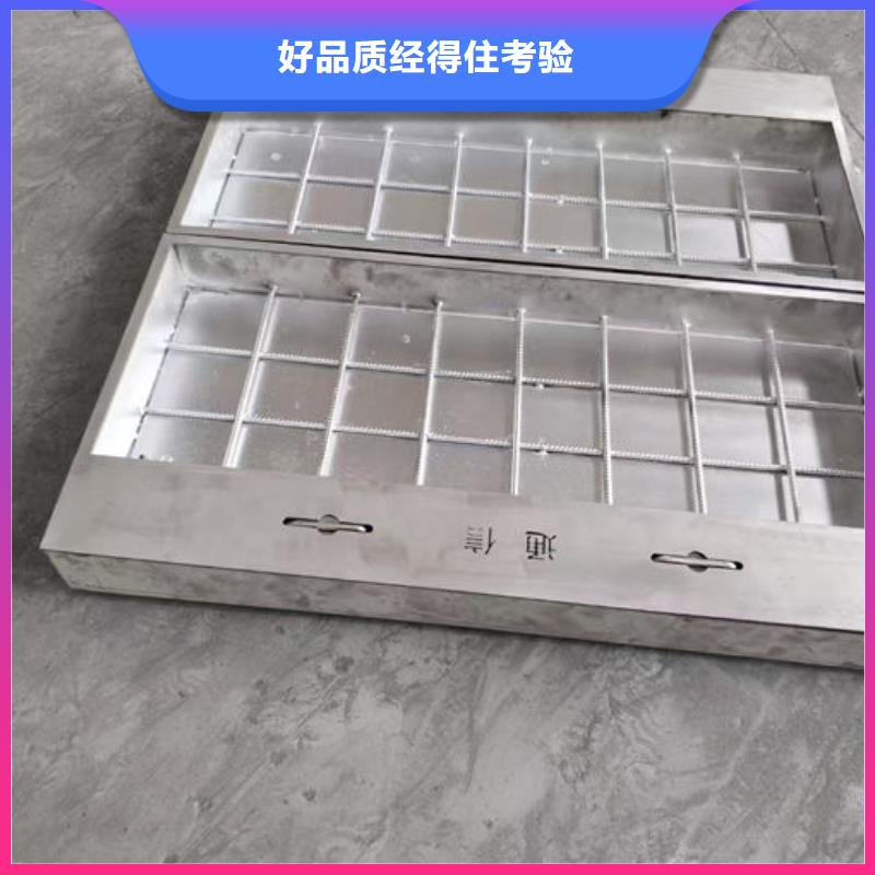 不锈钢井盖热镀锌踏步板选择大厂家省事省心