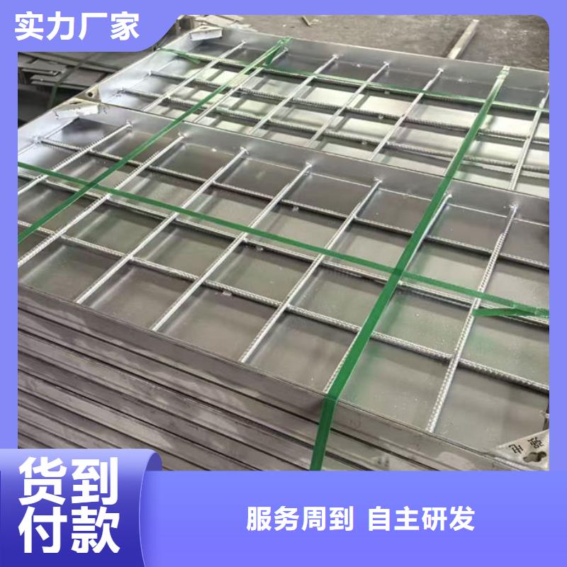 不锈钢井盖不锈钢井盖(镶嵌式)产品优良