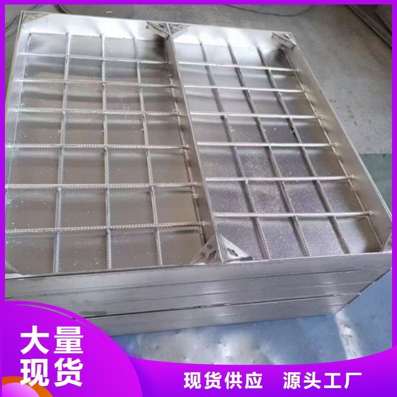 不锈钢井盖不锈钢井盖(镶嵌式)批发商