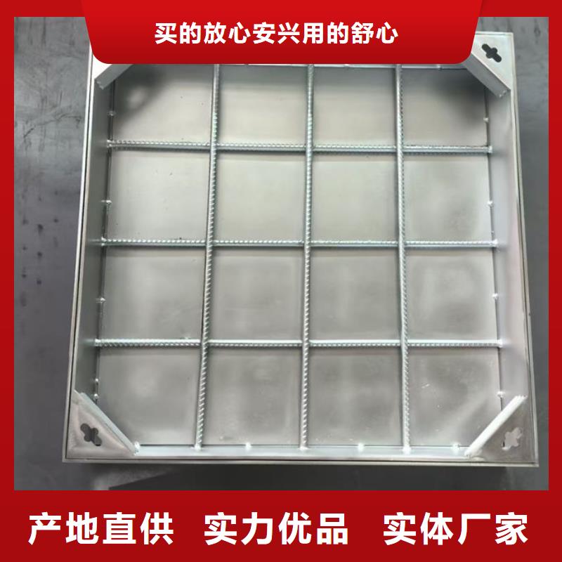 不锈钢井盖电力盖板厂家直销放心