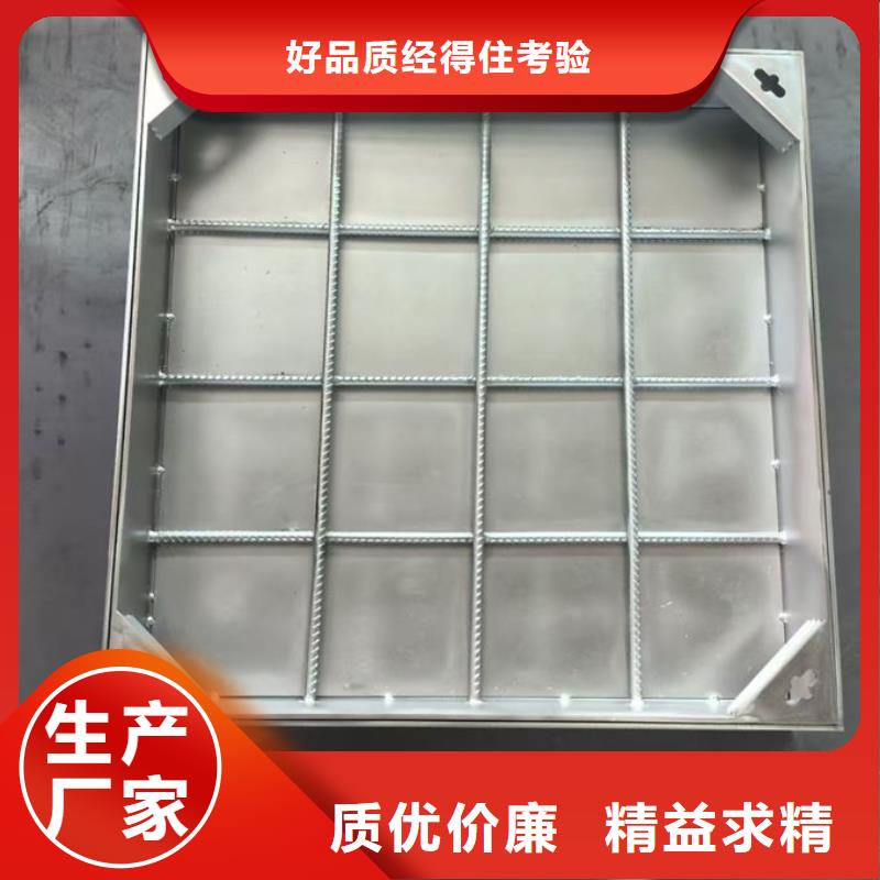 不锈钢井盖-不锈钢电力井盖有口皆碑