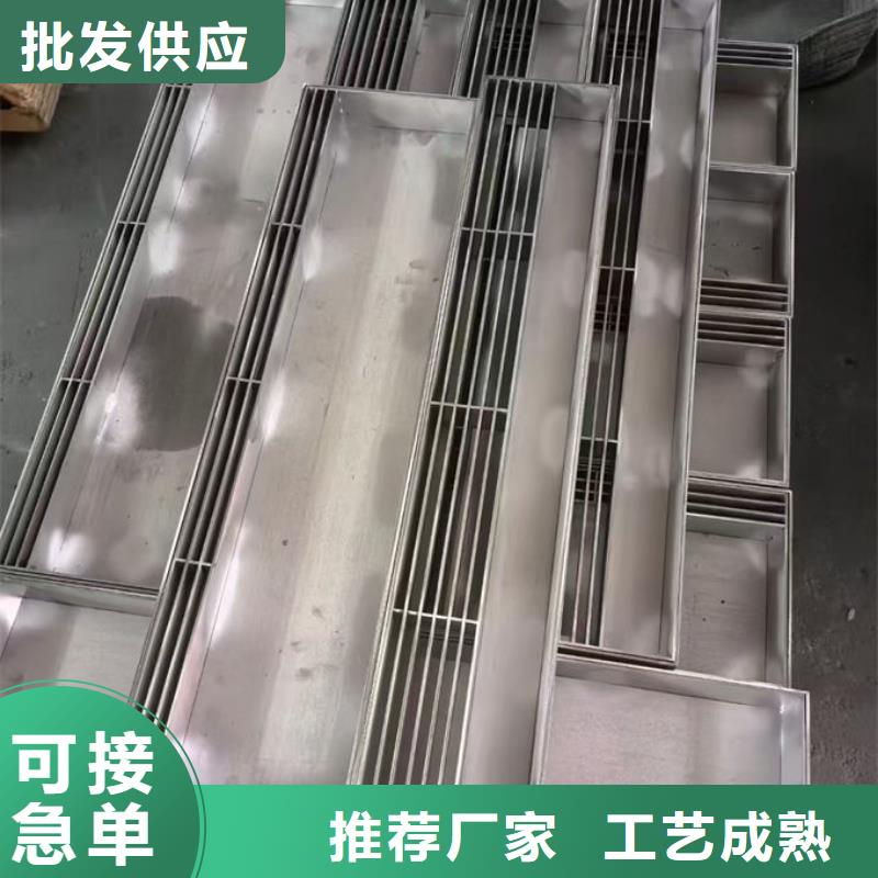 不锈钢井盖不锈钢井盖(镶嵌式)批发商