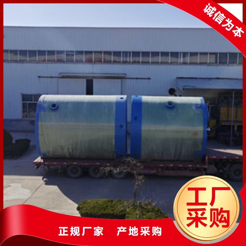 一体化泵站预制泵站使用寿命长久