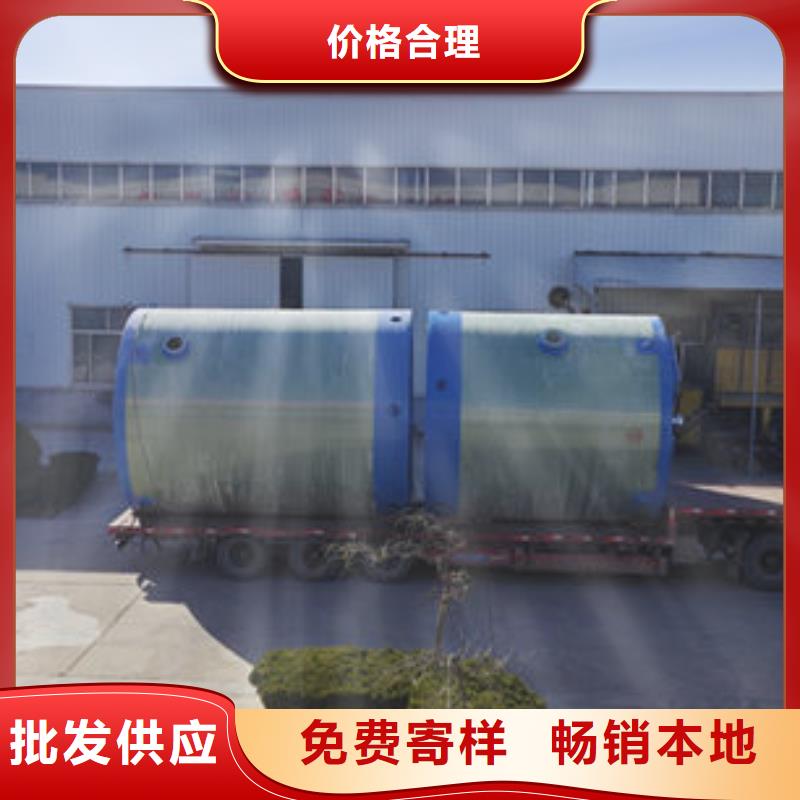 一体化泵站_智能型一体化预制泵站现货充裕