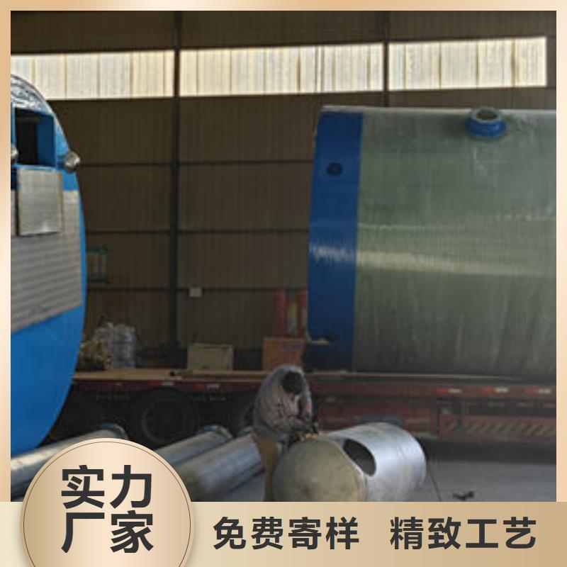 一体化泵站,一体化泵站随心所欲定制