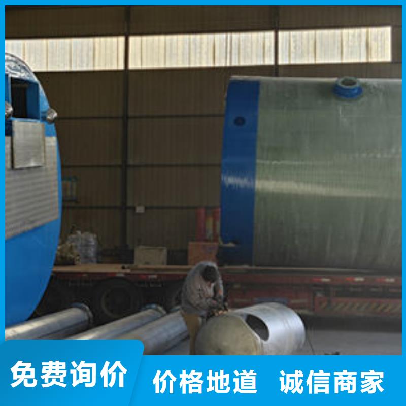 一体化泵站_智能型一体化预制泵站现货充裕