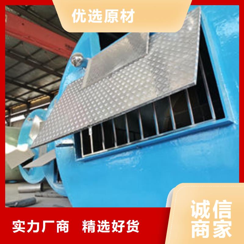 一体化泵站,全地埋式一体化泵站材质实在