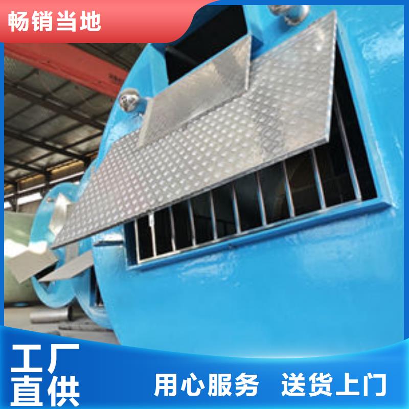 一体化泵站污水一体化泵站多种场景适用