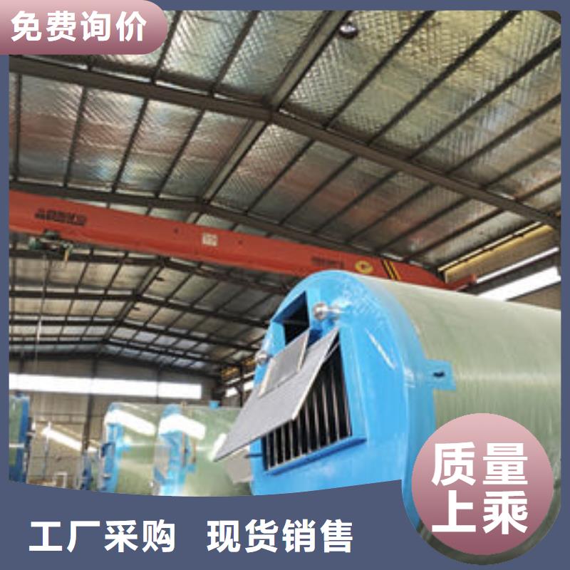 一体化泵站,一体化泵站随心所欲定制