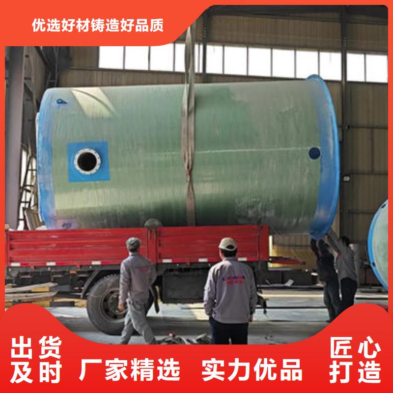 一体化泵站-污水处理一体化泵站严选好货