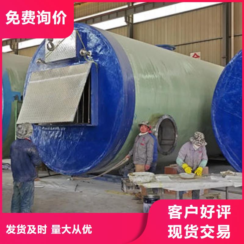 一体化泵站预制泵站使用寿命长久