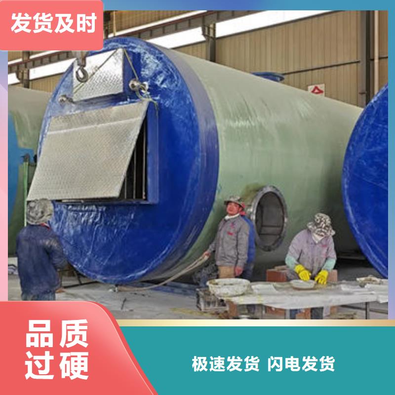 一体化泵站,一体泵站质量检测