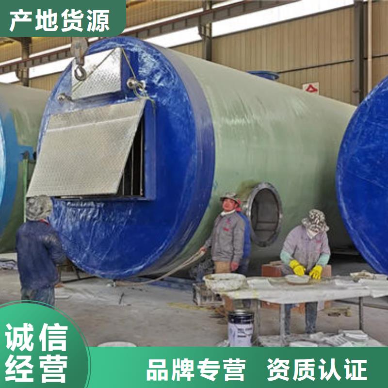 一体化泵站_玻璃钢一体化污水泵站48小时发货