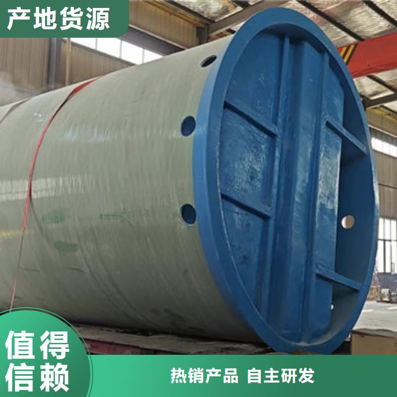 一体化泵站_智能型一体化预制泵站现货充裕