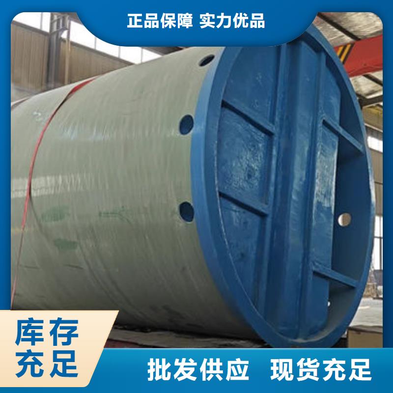 一体化泵站,一体化泵站专业生产制造厂