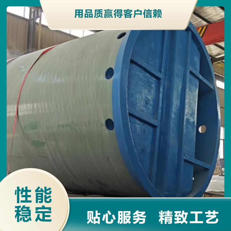 一体化泵站玻璃钢泵站打造好品质