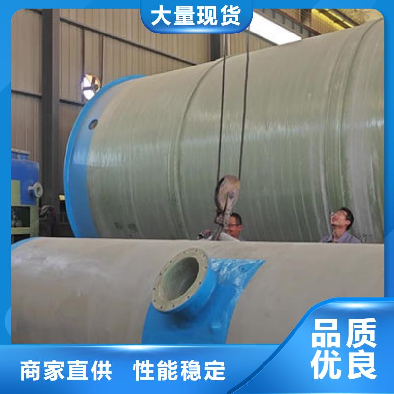 一体化泵站,一体化泵站随心所欲定制