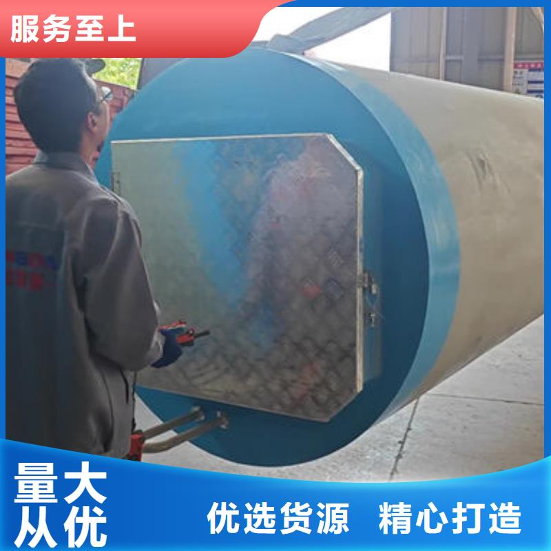 一体化泵站污水一体化预制泵站多种规格供您选择