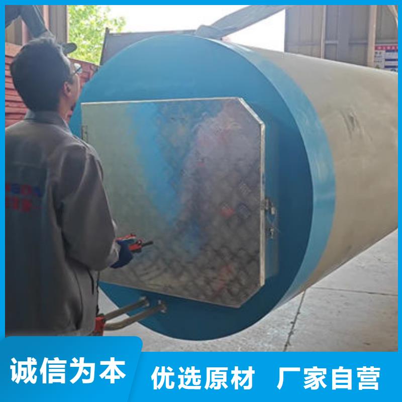 一体化泵站污水一体化预制泵站多种规格供您选择