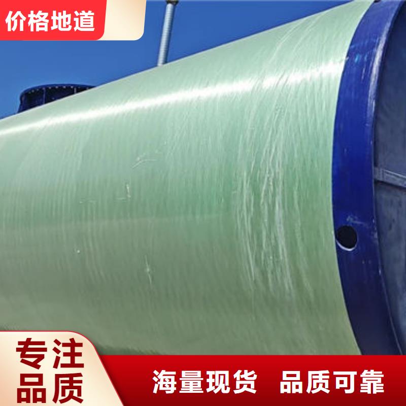 一体化泵站,全地埋式一体化泵站材质实在