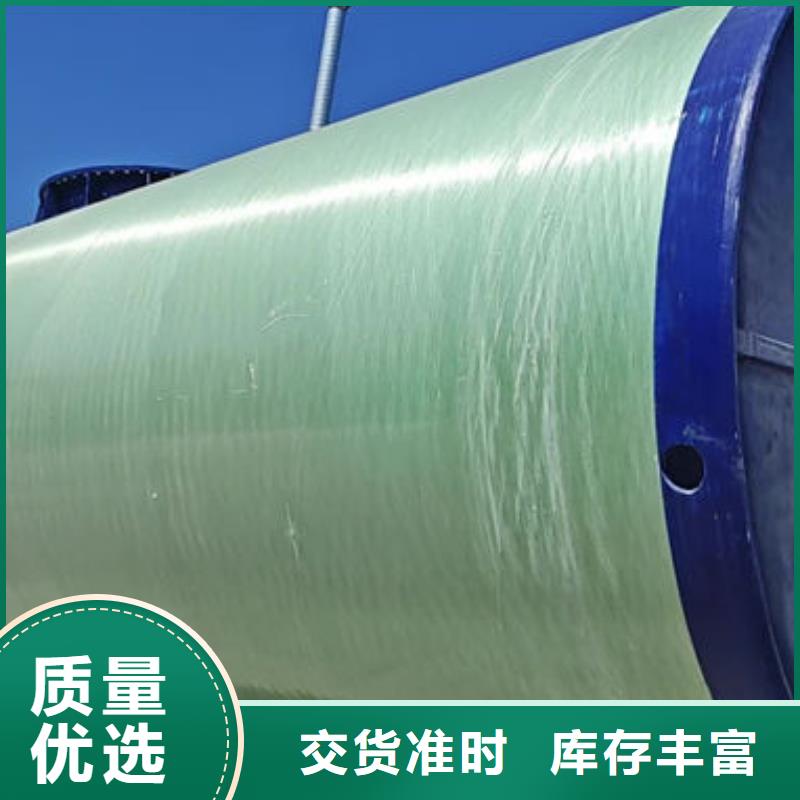 一体化泵站一体化污水预制泵站采购