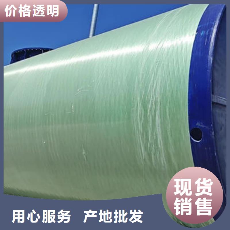 一体化泵站一体式污水泵站生产加工