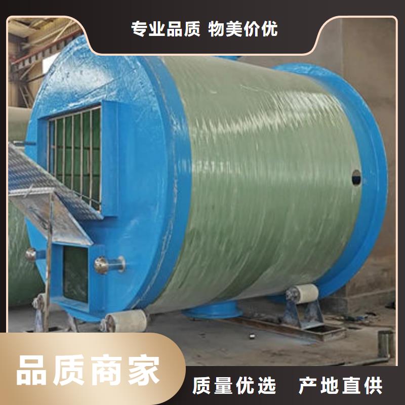 一体化泵站玻璃钢泵站价格地道