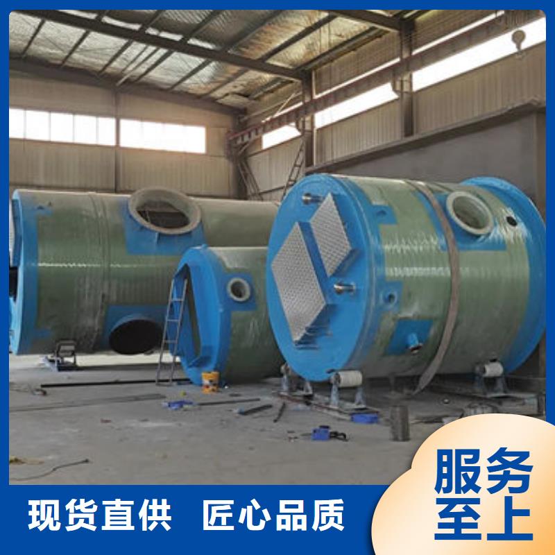 一体化泵站污水一体化泵站多种场景适用