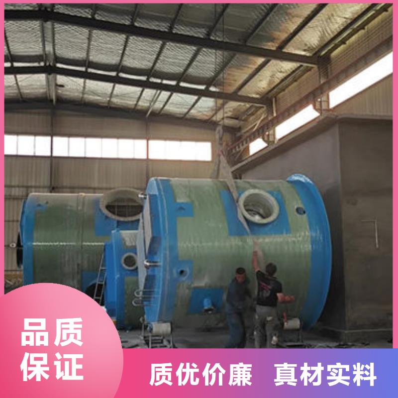 一体化泵站_智能型一体化预制泵站现货充裕