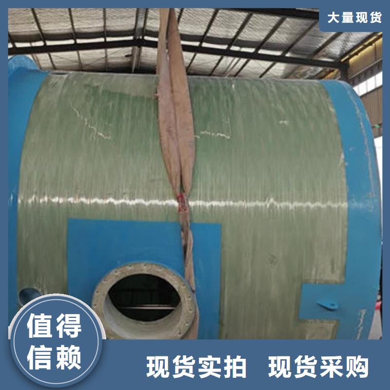 一体化泵站污水一体化预制泵站多种规格供您选择