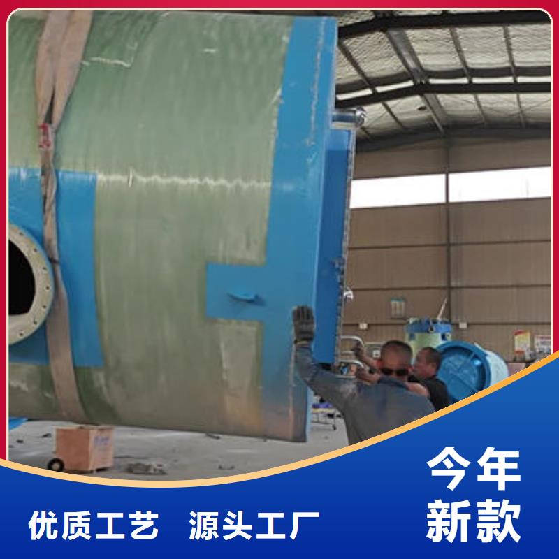 一体化泵站,全地埋式一体化泵站材质实在