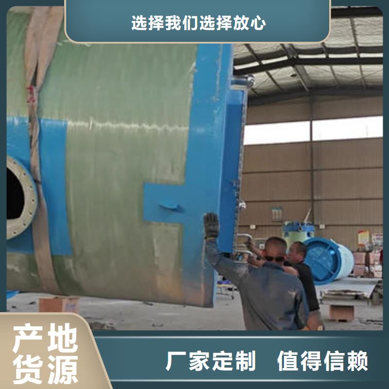 一体化泵站_污水处理泵站实力派厂家