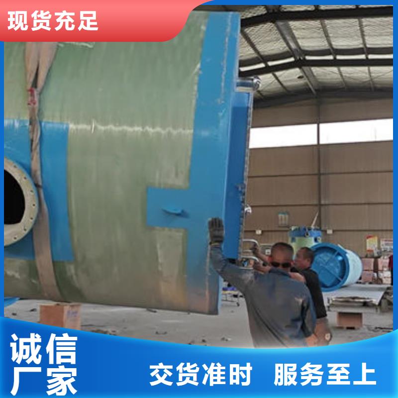 一体化泵站,地埋式一体化泵站联系厂家