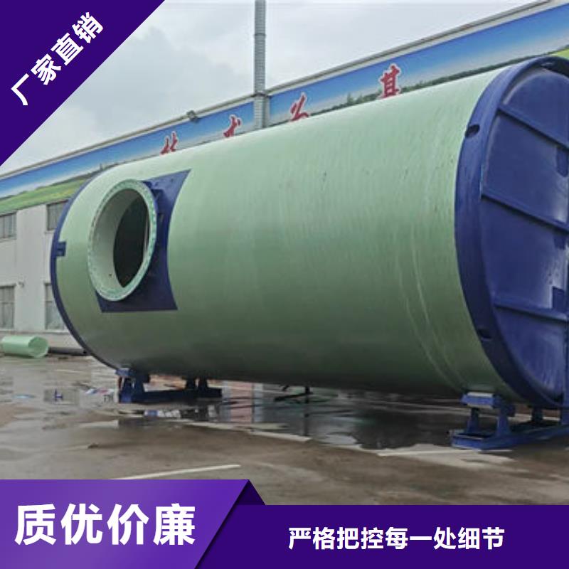 一体化泵站雨水一体化泵站厂家货源稳定