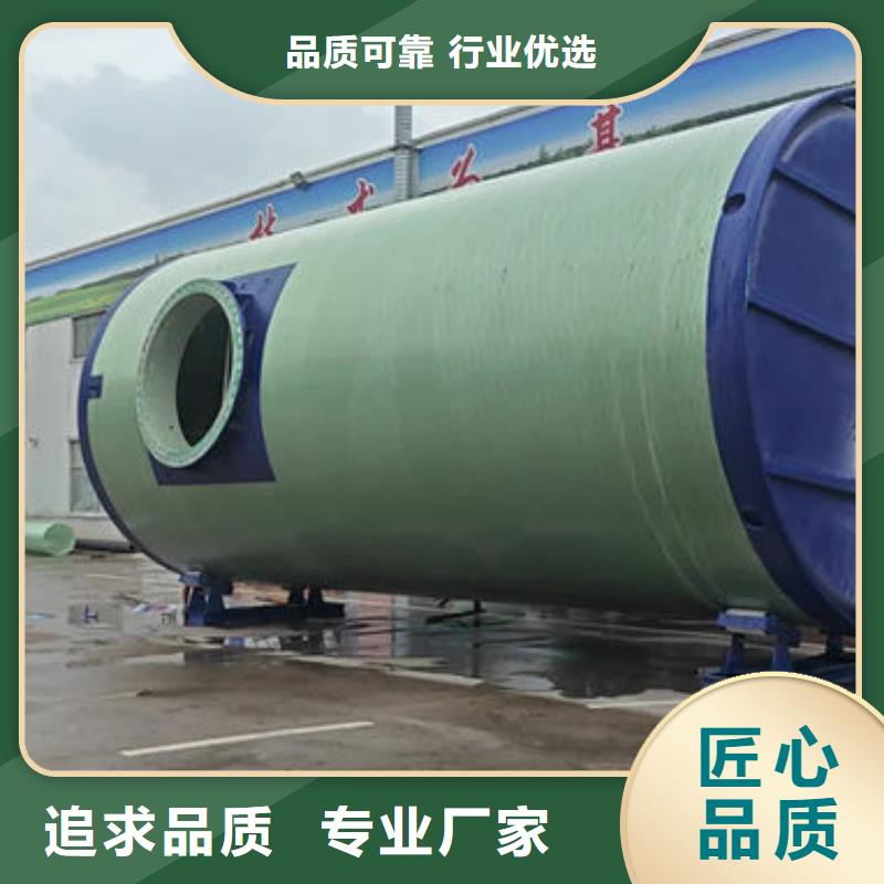 一体化泵站-排涝泵站工程施工案例