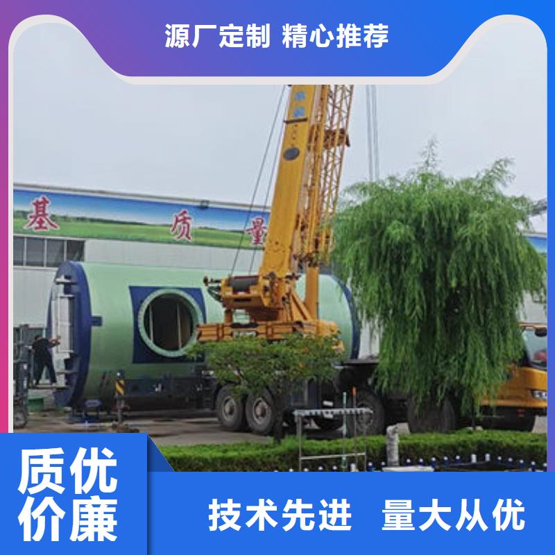 一体化泵站_智能型一体化预制泵站现货充裕